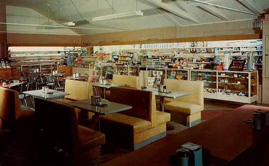 Canteen Restaurant Grand Rapids (newer photo)